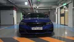 2022 BMW 3-Series 320i M Sport — фото 1
