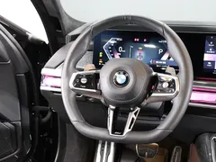2023 BMW 7-Series 740i sDrive M Sport — фото 7