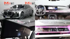 2023 BMW 7-Series 740i sDrive M Sport — фото 12
