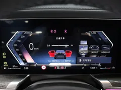 2023 BMW 7-Series 740i sDrive M Sport — фото 20