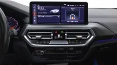 2023 BMW X3 xDrive 20i M Sports Pro — фото 20
