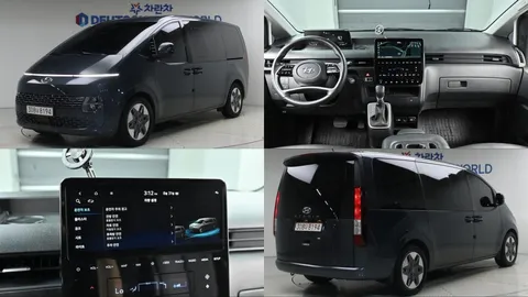 2023 Hyundai Staria L3.5 Tourer 9-Seater