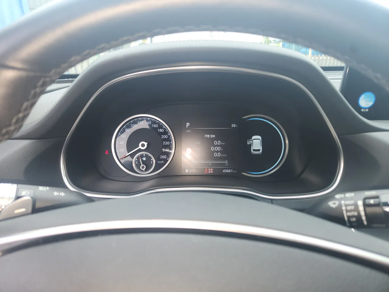 2022 Genesis GV80 2.5T Gasoline AWD