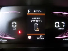 2023 Kia Ray Prestige — фото 8