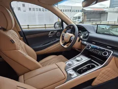 2023 Genesis GV80 2.5T Gasoline AWD — фото 9