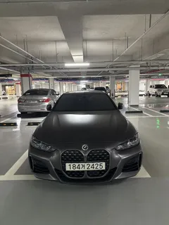 2023 BMW 4-Series M440i xDrive Coupe — фото 1