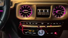 2021 Mercedes-Benz G-Class AMG G63 — фото 10
