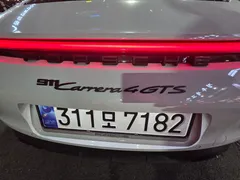 2023 Porsche 911 Carrera 4 GTS Cabriolet — фото 9