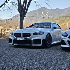 2023 BMW M2 M2 Coupe, белый — фото 1