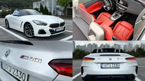 2022 BMW Z4 M40i