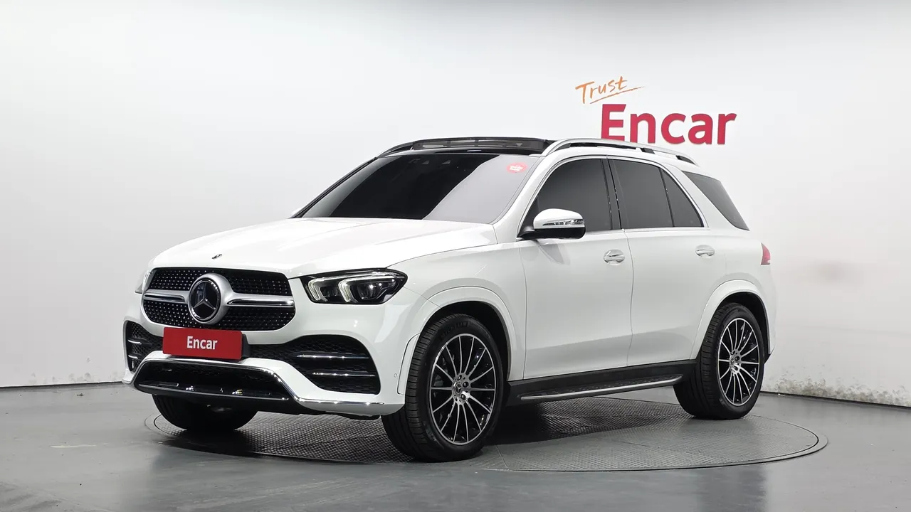 2023 Mercedes-Benz GLE-Class GLE450 4MATIC