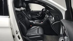 2023 Mercedes-Benz GLC-Class GCL300 4MATIC Coupe — фото 11