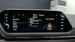 2023 Hyundai Sonata 2.0 — фото 15