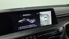 2023 Kia K8 Signature Special — фото 13