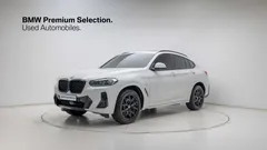 2022 BMW X4 xDrive20i M Sports Pro, белый — фото 1