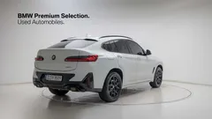2022 BMW X4 xDrive20i M Sports Pro, белый — фото 2