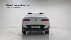 2022 BMW X4 xDrive20i M Sports Pro, белый — фото 4
