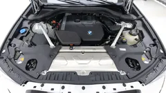 2022 BMW X4 xDrive20i M Sports Pro, белый — фото 6