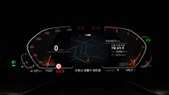 2022 BMW X4 xDrive20i M Sports Pro, белый — фото 8