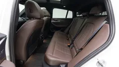 2022 BMW X4 xDrive20i M Sports Pro, белый — фото 15