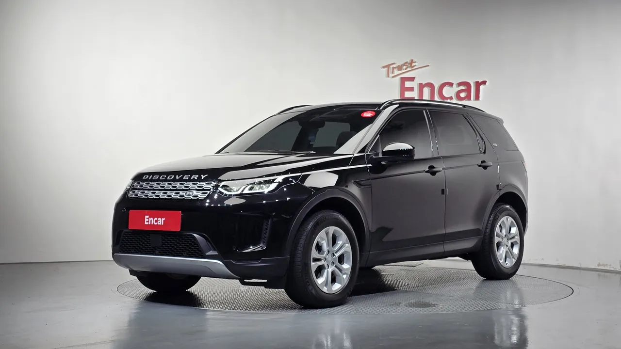 2023 Land Rover Discovery Sport P250 S