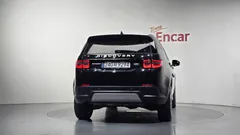 2023 Land Rover Discovery Sport P250 S — фото 4