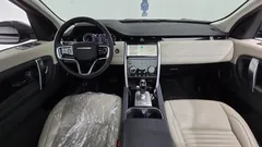 2023 Land Rover Discovery Sport P250 S — фото 7