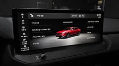 2023 Honda Accord 2.0 Hybrid Touring, серый — фото 16