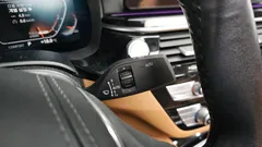 2022 BMW 5-Series 520i Luxury — фото 16