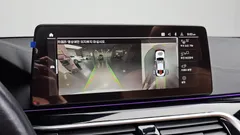 2022 BMW 5-Series 520i Luxury — фото 19