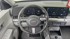 2023 Hyundai Kona Modern, белый — фото 13