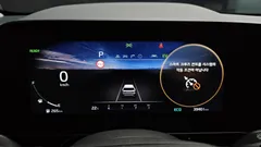 2022 Kia Niro Signature — фото 8