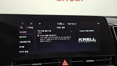 2023 Kia Sportage Signature Gravity 2WD — фото 18