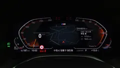 2022 BMW 7-Series 730d xDrive M Sport — фото 8