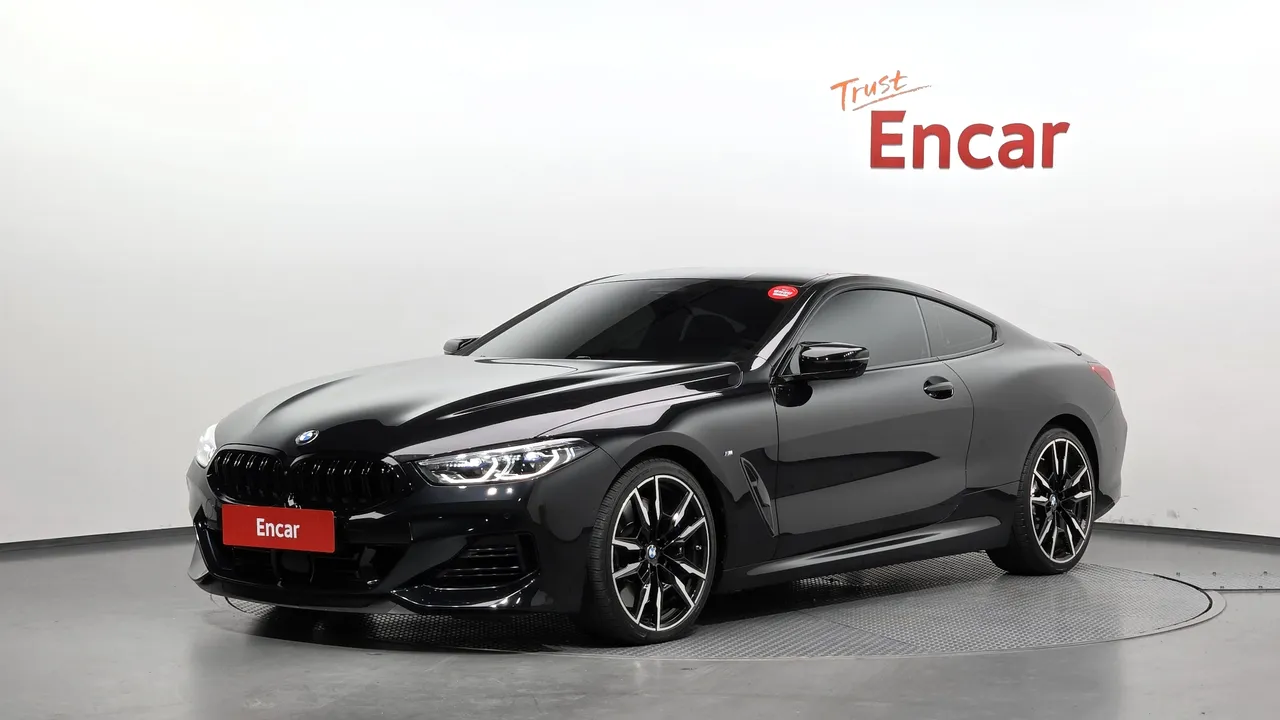 2024 BMW 8-Series M850i xDrive Coupe
