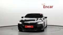 2024 BMW 8-Series M850i xDrive Coupe — фото 3