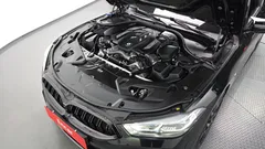 2024 BMW 8-Series M850i xDrive Coupe — фото 6