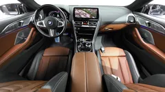 2024 BMW 8-Series M850i xDrive Coupe — фото 7