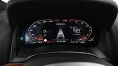 2024 BMW 8-Series M850i xDrive Coupe — фото 8