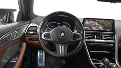 2024 BMW 8-Series M850i xDrive Coupe — фото 12