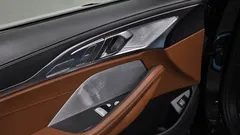 2024 BMW 8-Series M850i xDrive Coupe — фото 16