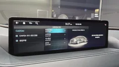 2024 Genesis G80 Gasoline 3.5 Turbo AWD — фото 16