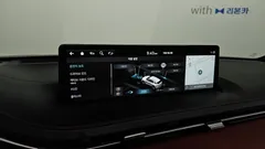 2023 Genesis GV70 2.5T Gasoline AWD — фото 15