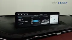 2023 Genesis GV70 2.5T Gasoline AWD — фото 16