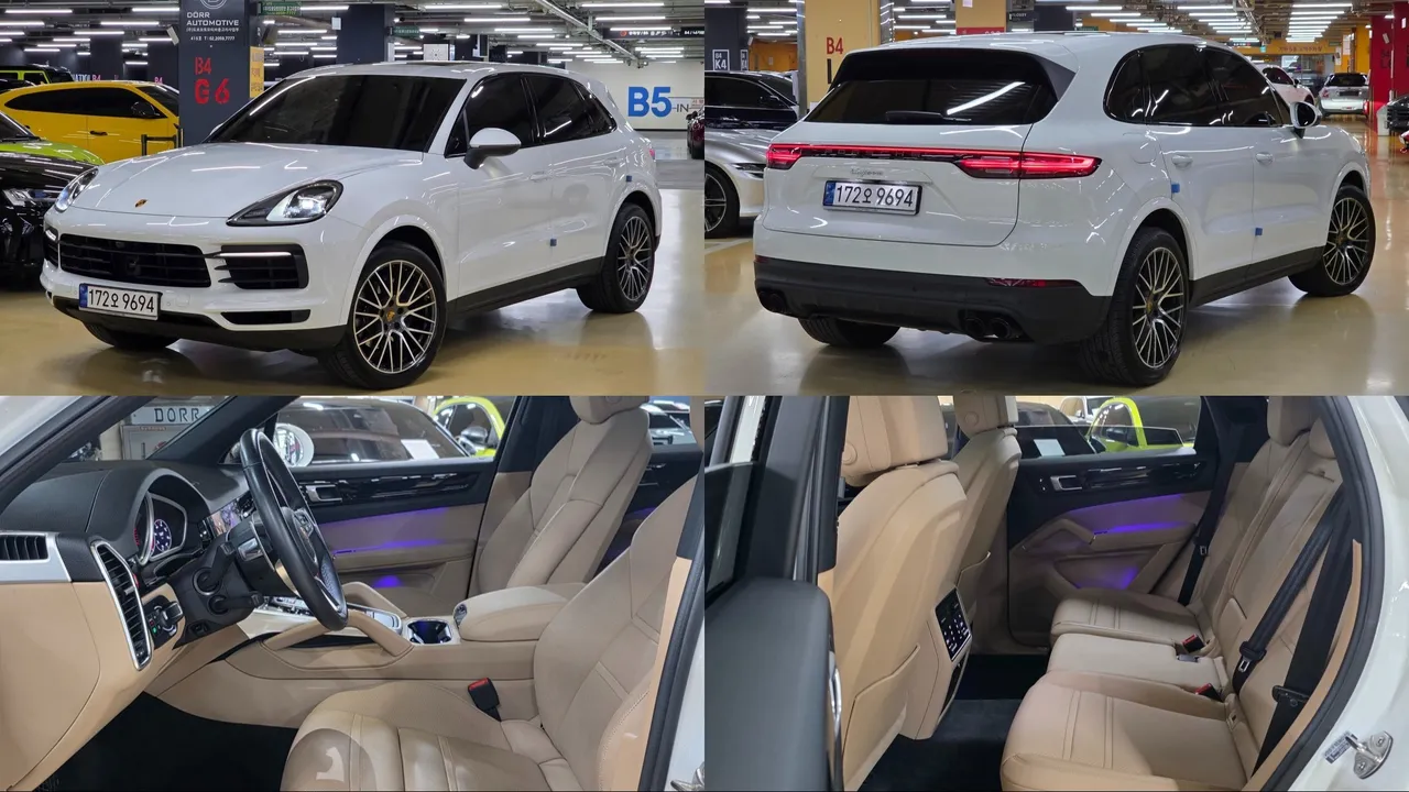 2022 Porsche Cayenne 3.0