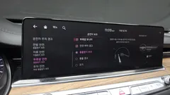 2022 Kia K9 3.8 GDI AWD — фото 16