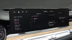 2022 Kia K9 3.8 GDI AWD — фото 17