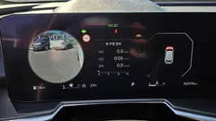 2024 Kia Sorento Gasoline 2.5T 2WD — фото 8