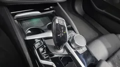 2023 BMW 5-Series 530i M Sport Package — фото 9