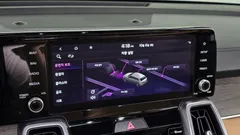 2022 Kia Sorento HEV 1.6 2WD — фото 15